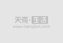 兰石重装最新公告:中标中国石油长庆分公司一级提浓塔采购项目塔器设备